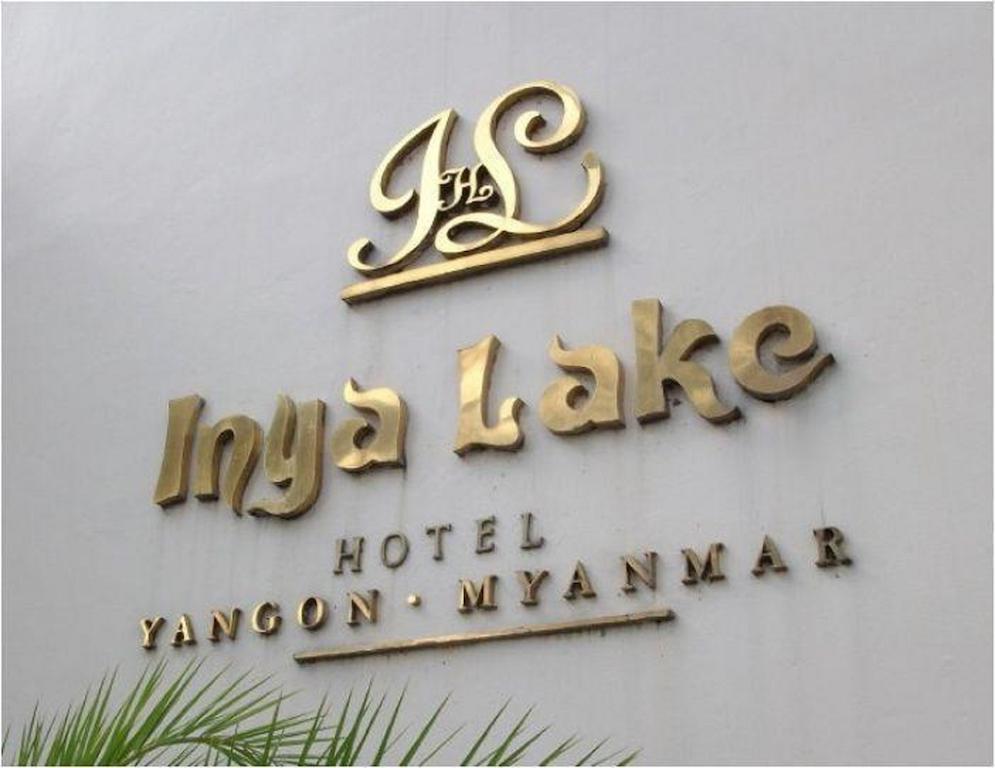 Inya Lake Hotel Rangum Exterior foto